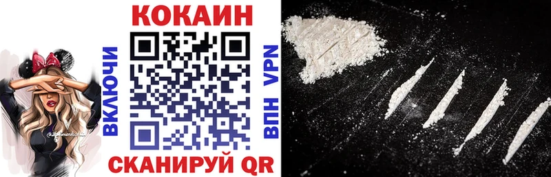 Наркошоп купить Каннабис  Меф мяу мяу  Кокаин  Гашиш  Каргат