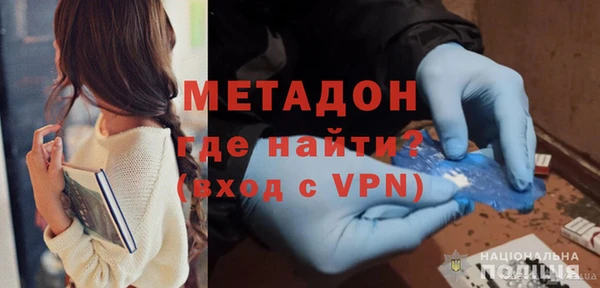mix Вязники