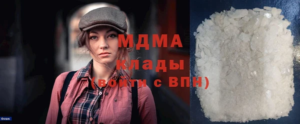 синтетический гашиш Вяземский