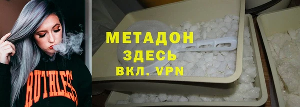 mix Вязники