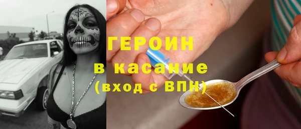 mix Вязники