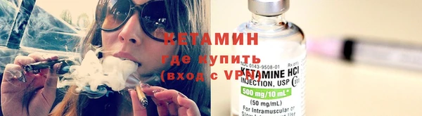mix Вязники