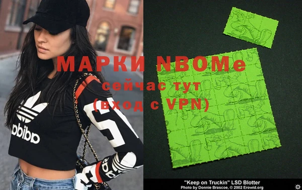 mix Вязники