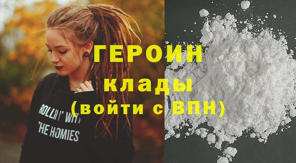 mix Вязники