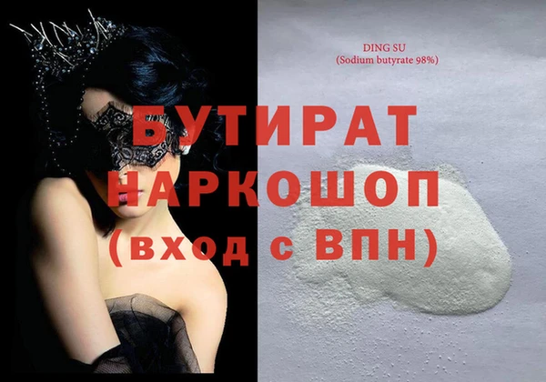 mix Вязники