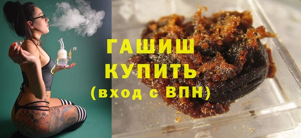 mix Вязники
