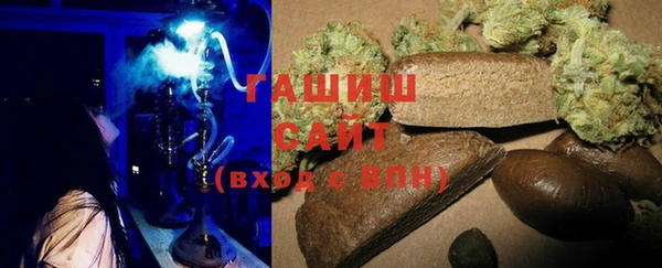 mix Вязники