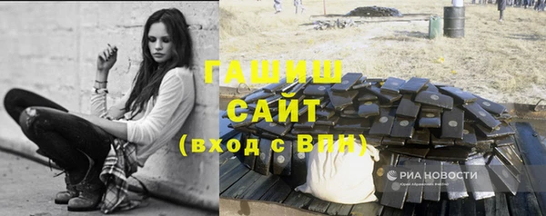 mix Вязники