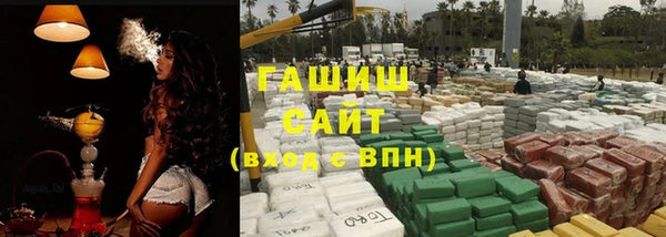 mix Вязники