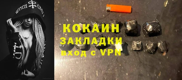 mix Вязники