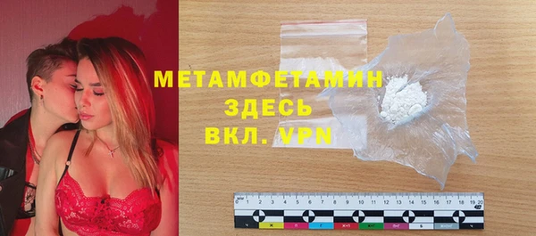 mix Вязники