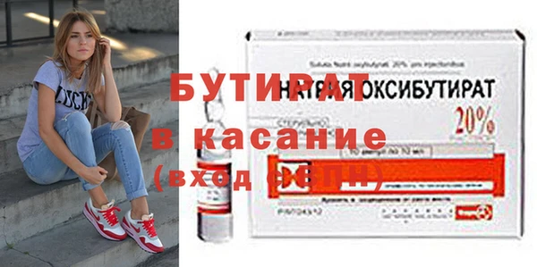 mix Вязники
