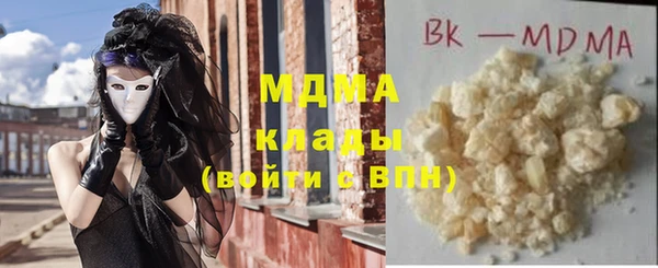 mix Вязники