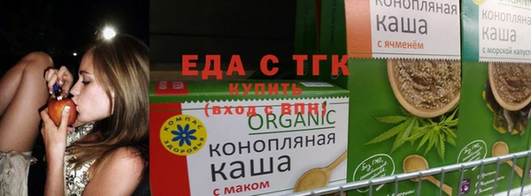 mix Вязники