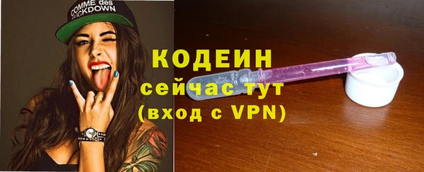 mix Вязники
