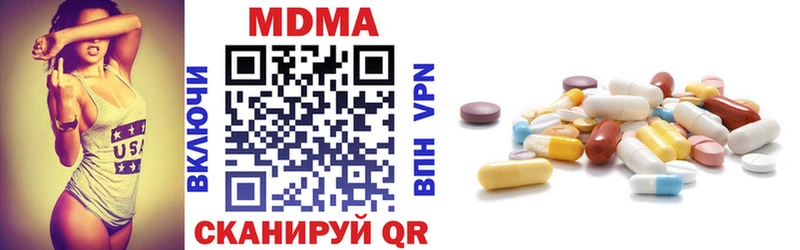 Купить где  Каргат  МДМА молли 