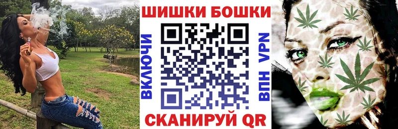 Купить  Каргат  Шишки марихуана MAZAR 